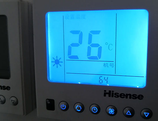 肇庆海信中央空调维修电话在哪里找